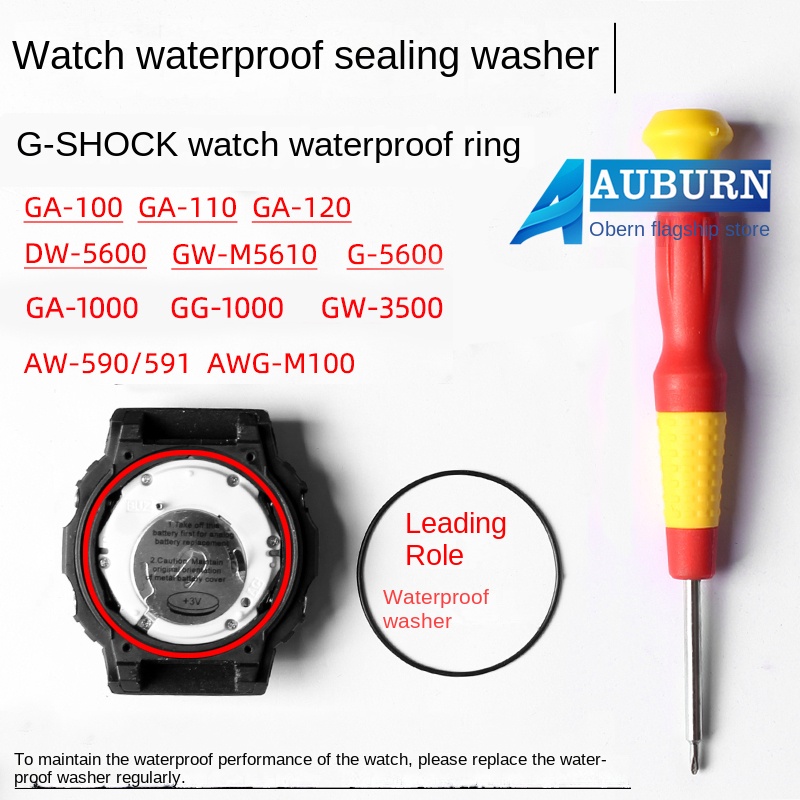 Rear cover waterproof ring for - огляд і ціна Casio Watch G-Shock Dw-5600