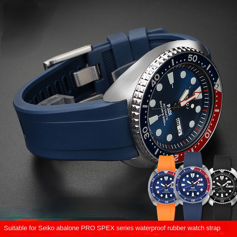 FKM Watch band For Seiko PROSP - огляд і ціна Seiko Watch Prospex