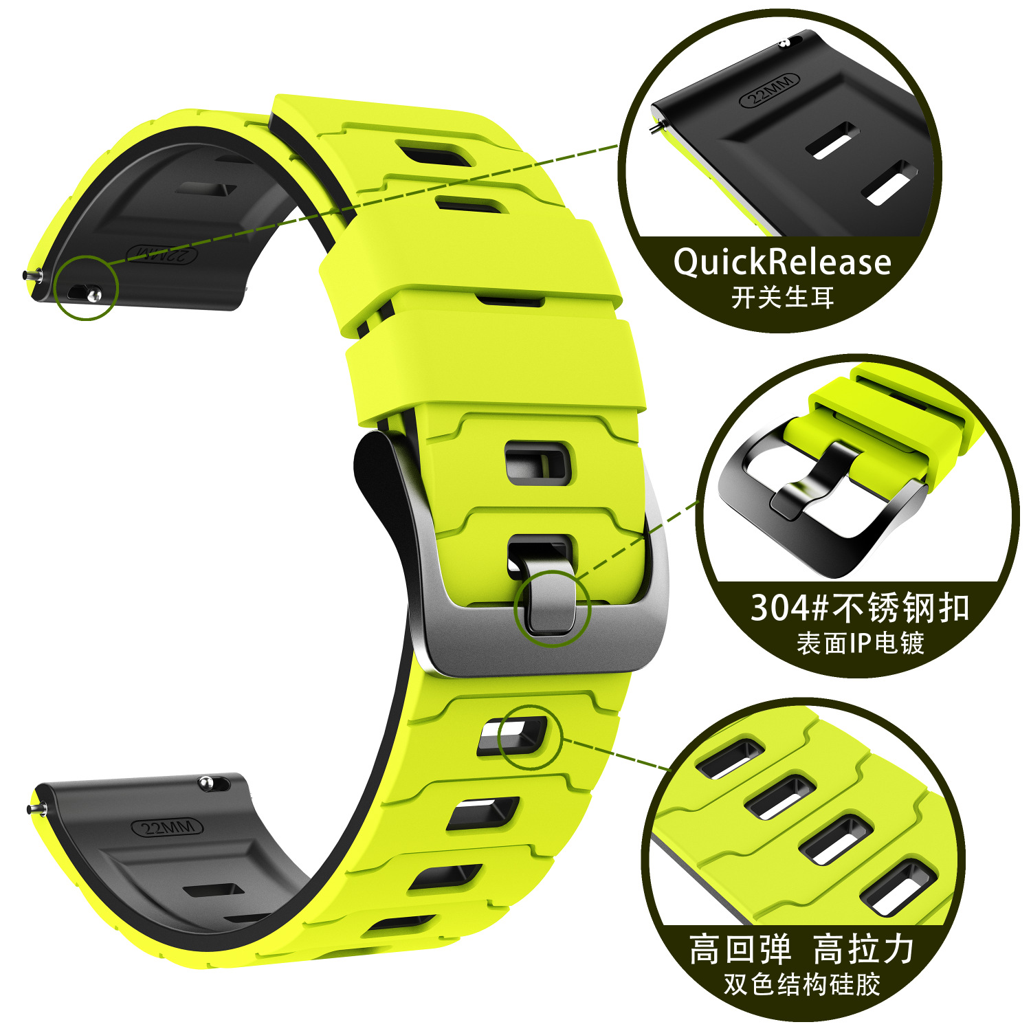 for Huawei Watch GT5 Watch Ban - огляд і ціна Silicone Watch Band 22Mm
